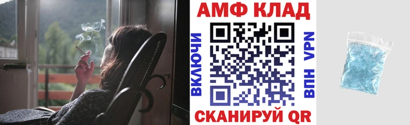 купить   OMG зеркало  Amphetamine Розовый  Цоци-Юрт 