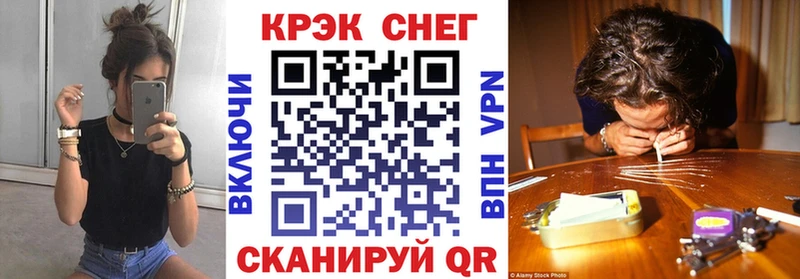 Cocaine Боливия  где купить   omg ссылки  Цоци-Юрт 