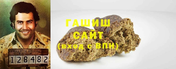 прущая мука Горно-Алтайск