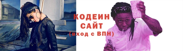 прущая мука Горно-Алтайск