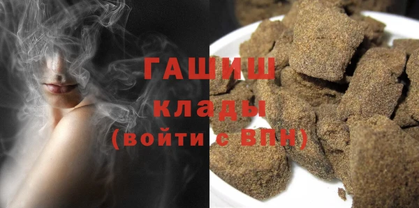 прущая мука Горно-Алтайск