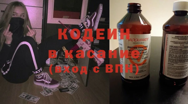 прущая мука Горно-Алтайск