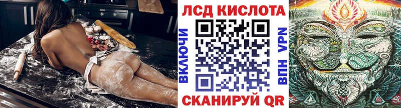 Марки 25I-NBOMe 1500мкг  Цоци-Юрт 